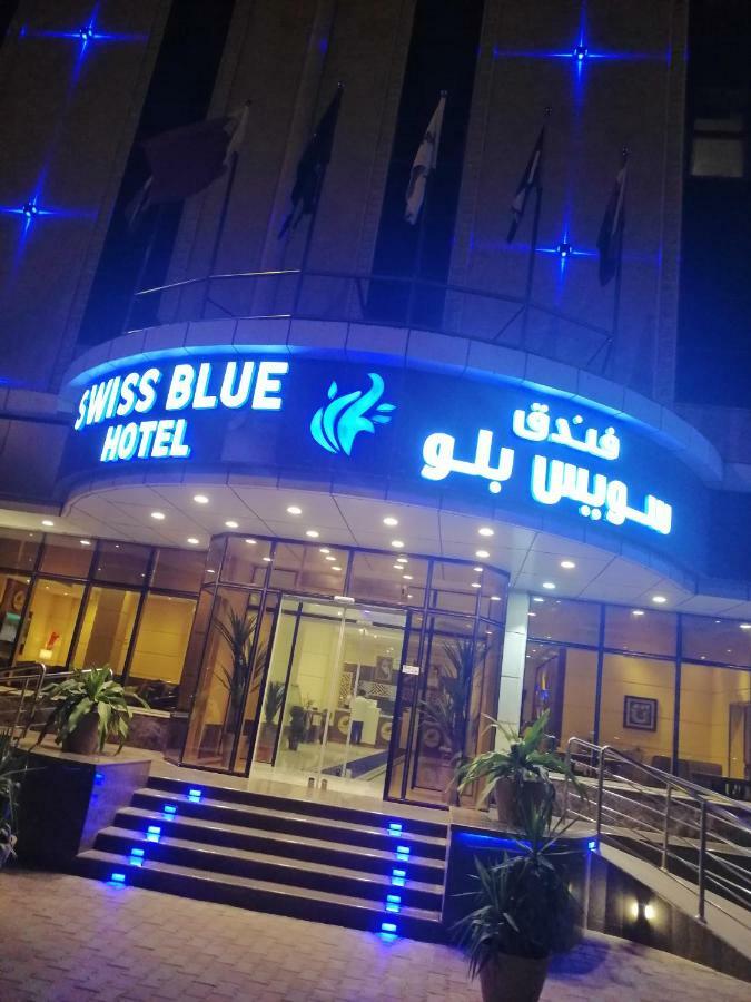 Swiss Blue Hotel Jizan Exterior photo