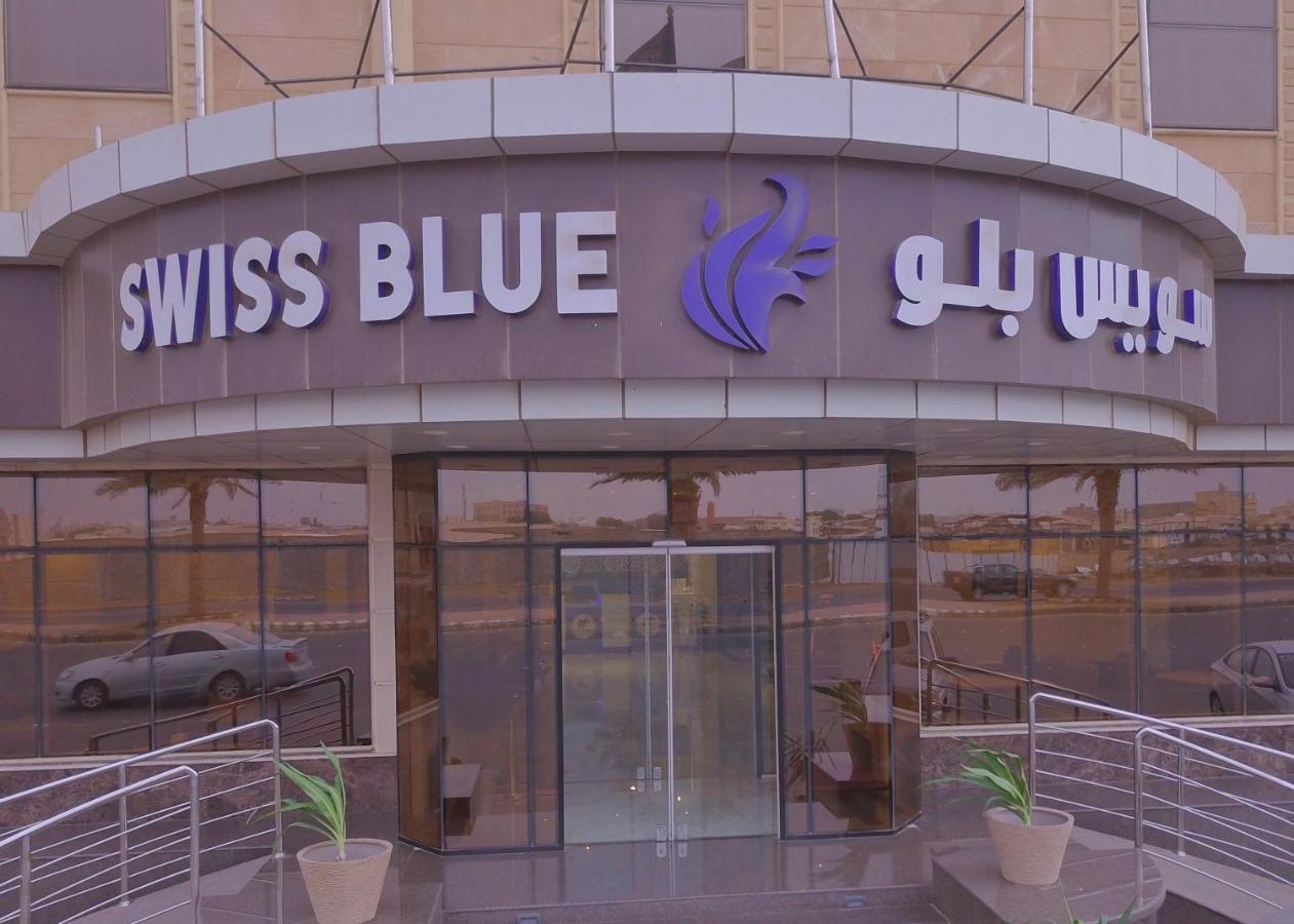 Swiss Blue Hotel Jizan Exterior photo